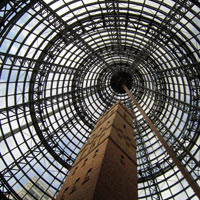Shot tower in shoping centre